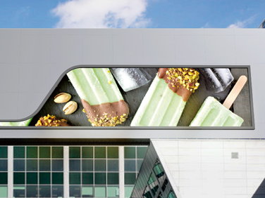 Desay Series SC · direct view LED slim billboard panel · novastar vision management platform · taurus · vnnox · review · price · cost