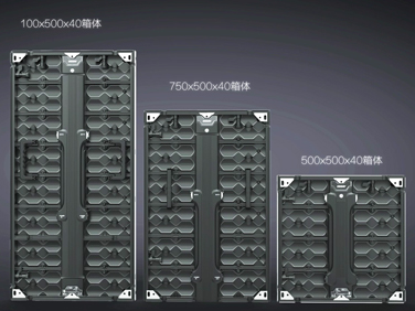 Desay · Series iSlim · direct view LED panel · full pixel range display · aluminum extrusion frame installation · easy front service · novastar coex · novastar taurus · vision management platform · viplex · review · price · cost