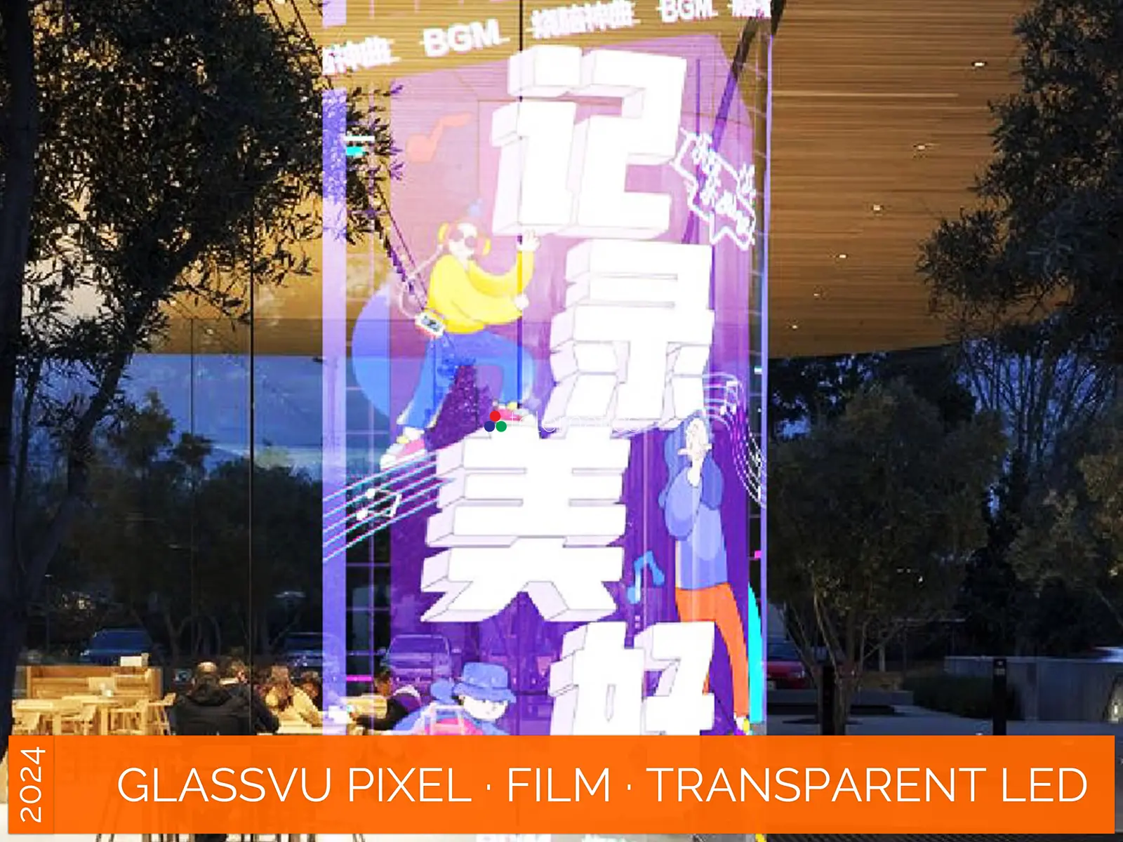 GlassVu · Pixel Film · direct view transparent LED display panel · 90% transparency · full pixel range · organosilicon polymer adhesive installation to glass · visible from front and back · indoor · novastar taurus · viplex · vnnox · review · price · cost · priced from $518 per panel